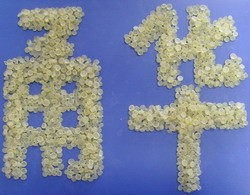 供应C5石油树脂路标漆用